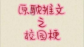 竞技宝怎么回事?网站打不开了