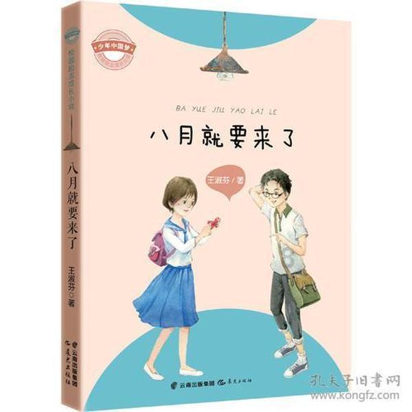 探索知识星球平台,加入长期的压力和紧张的工作环境导致的职业倦怠和身体问题,应怎么改善?探寻无限知识之旅