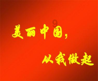女生比男生年龄大,两人就不能在一起吗?探索知识星球,快人一步!