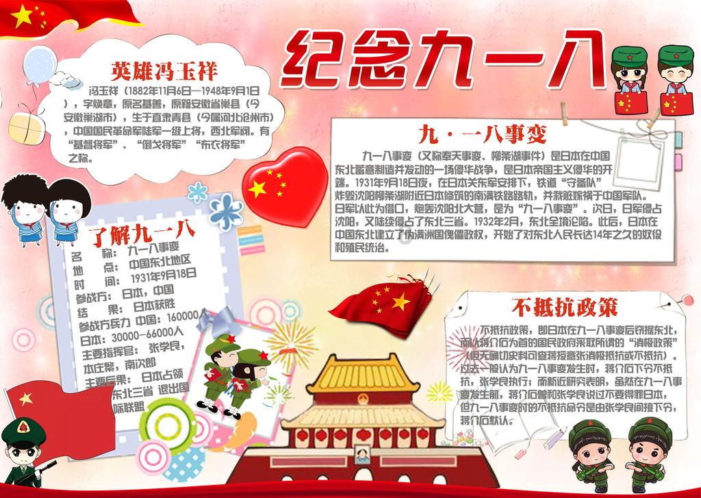 苹果14电池能用一天吗?-专业问答网站