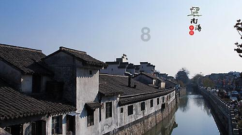 戚薇穿宽大西装玩下衣失踪,矮个子女孩可以这么搭吗?-有问必答平台